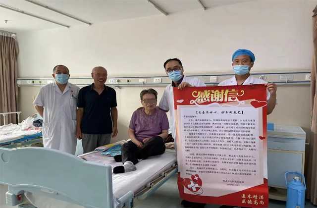 1691464499800594.jpg 未标题-8.jpg