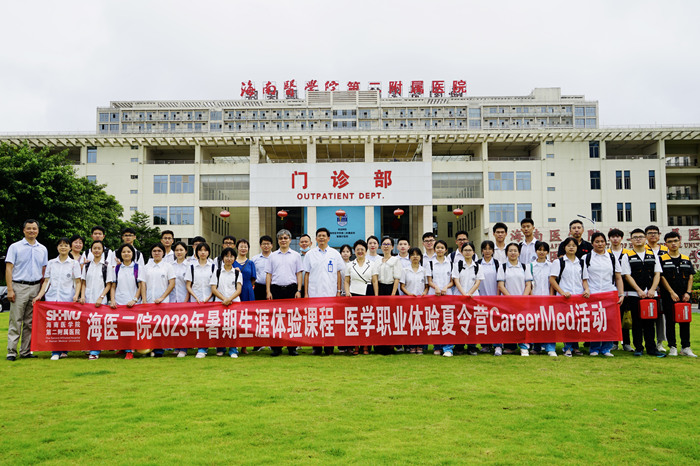 1692409780780099.jpg 584b781e47c1961f4b192038d753b235_LOCAL1690254713246CZ9YUKWUWL.jpg