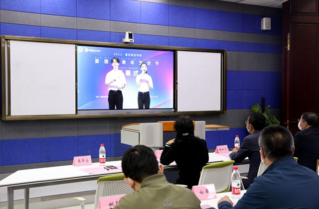 1693900647943936.jpg 1.jpg