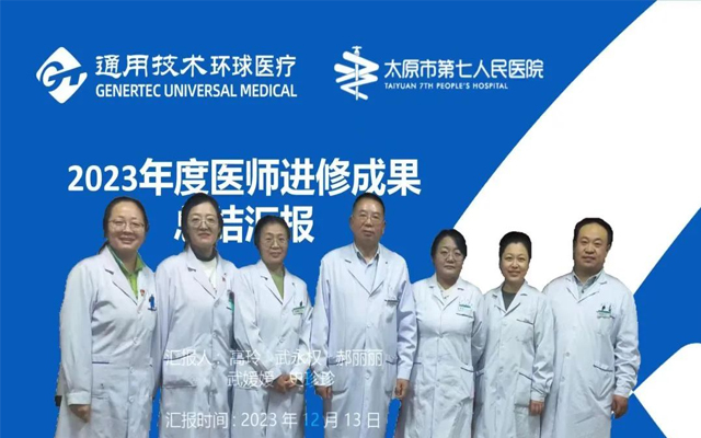 1702893504430146.jpg 1.jpg