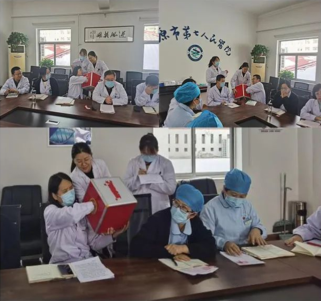 1702894118902790.jpg 1.jpg