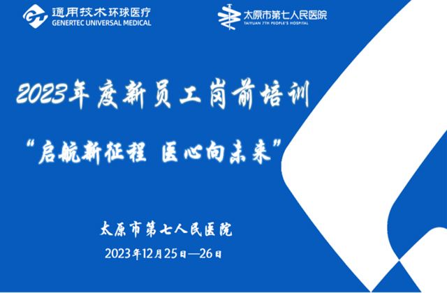 1703840517391565.jpg 1.jpg