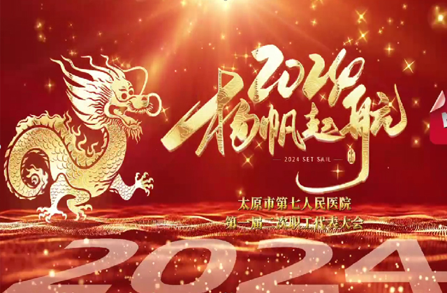 1709016578394307.jpg 1.jpg