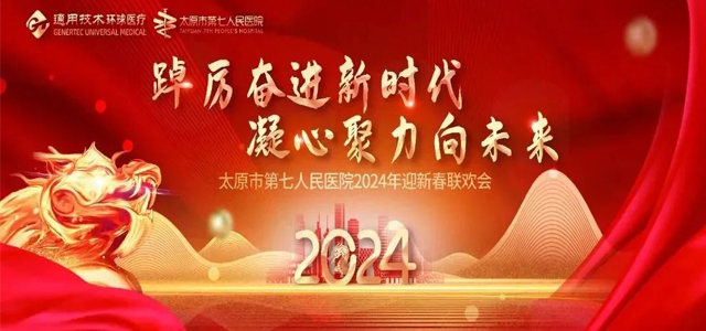 1709019790230558.jpg 1.jpg