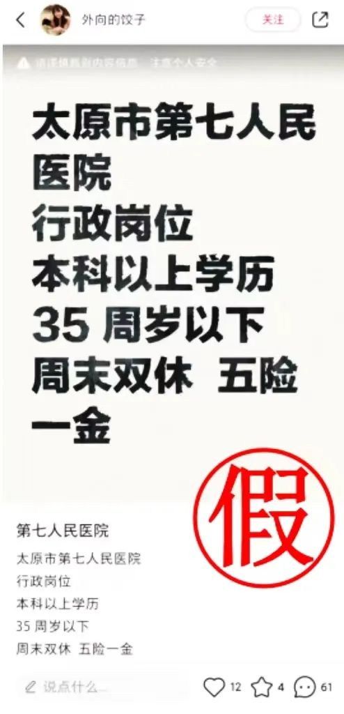 1710986628883166.jpg 1.jpg