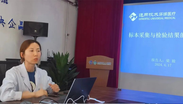 1713595842117307.jpg 1.jpg