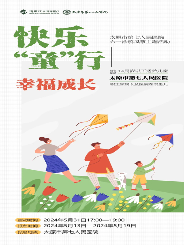 1715670497953730.jpg 1.jpg