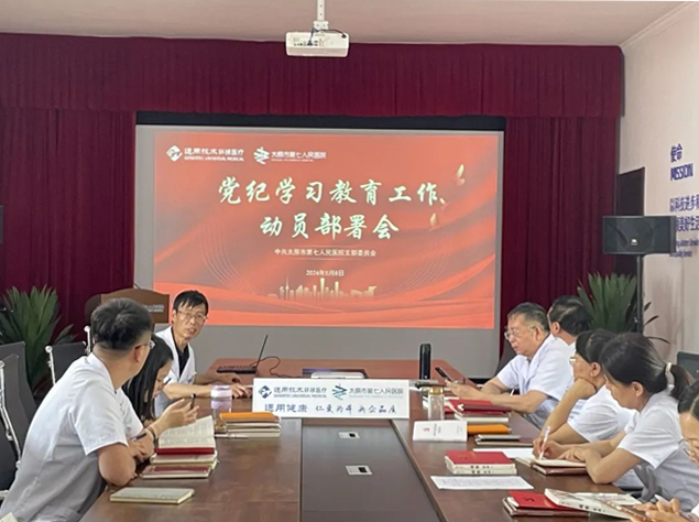 1716866535847166.jpg 1.jpg