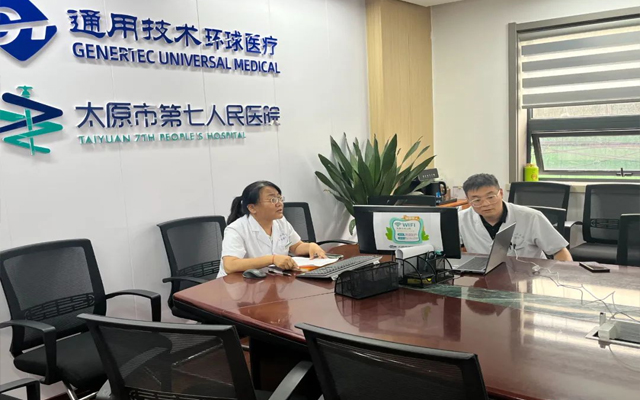 1717466042718039.jpg 1.jpg