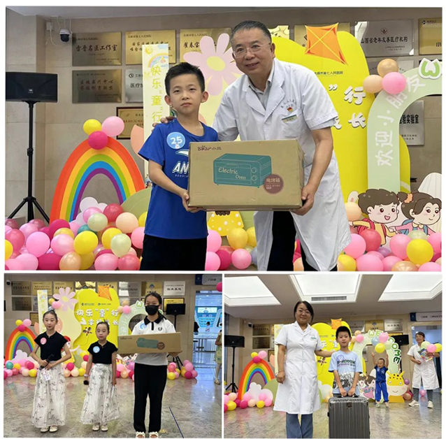 1717467354109996.jpg 1.jpg