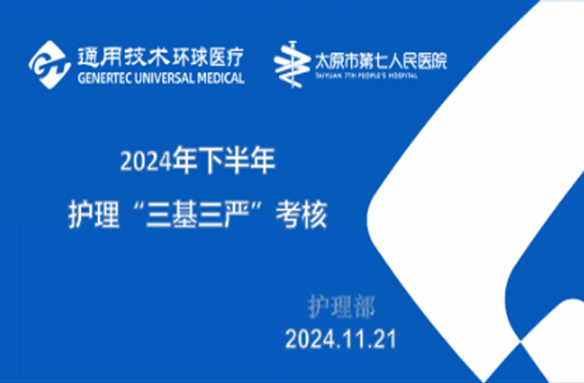 1732352699419288.jpg 1.jpg