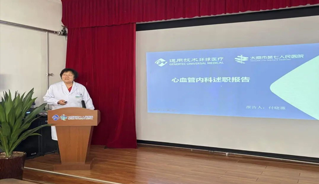 1739417971977900.jpg 1.jpg