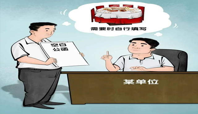 1739418441633612.jpg 1.jpg