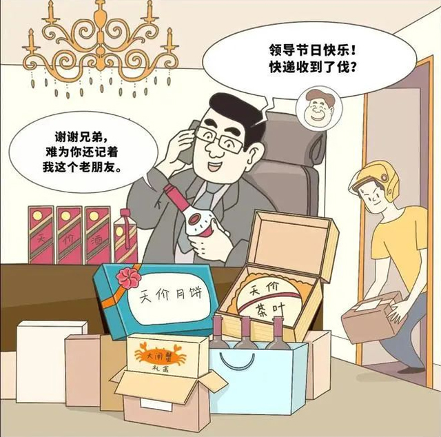 1739418552183117.jpg 1.jpg