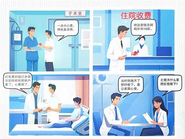 1739430744740933.jpg 1.jpg