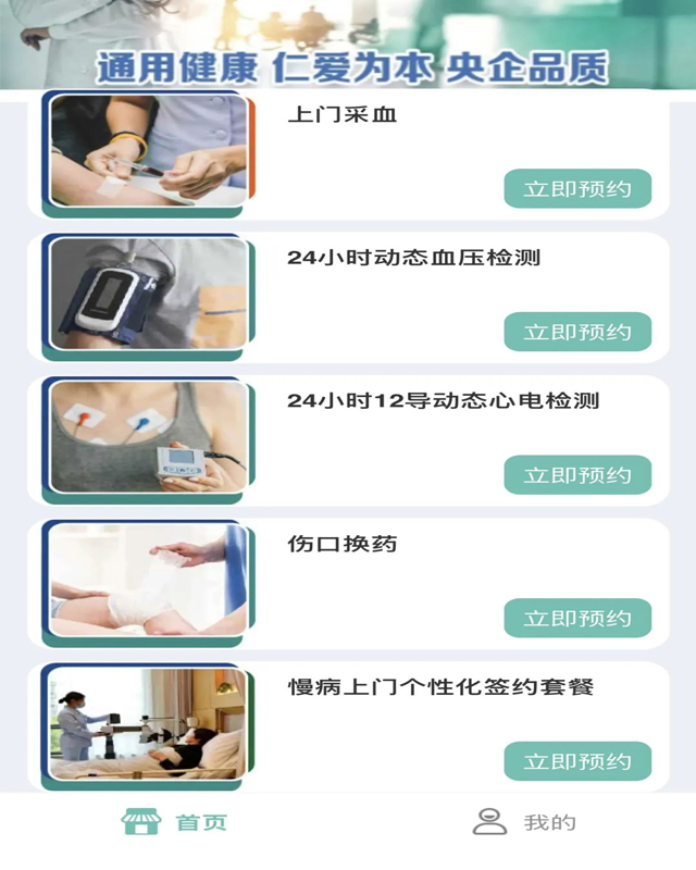 1739583570973975.jpg 1.jpg