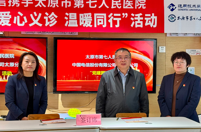 1741224864158855.jpg 1.jpg