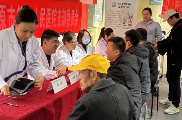 1741224924419430.jpg 1.jpg