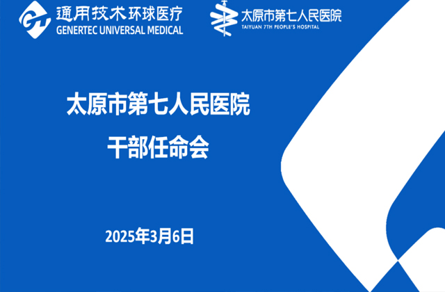 1741573048340817.jpg 1.jpg