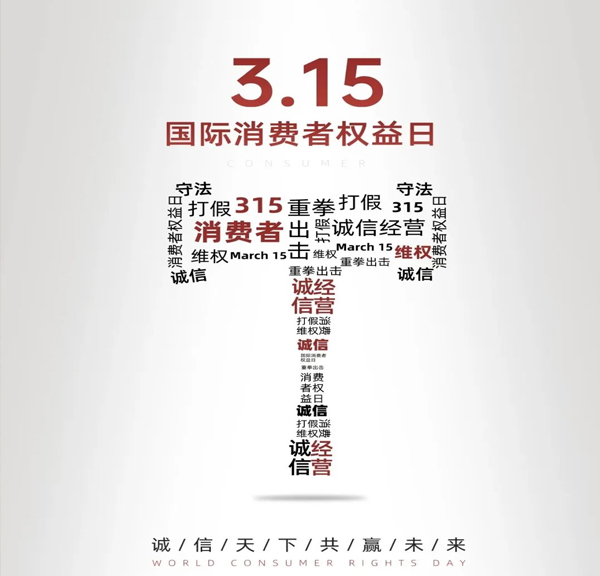 1741917364378038.jpg 1.jpg