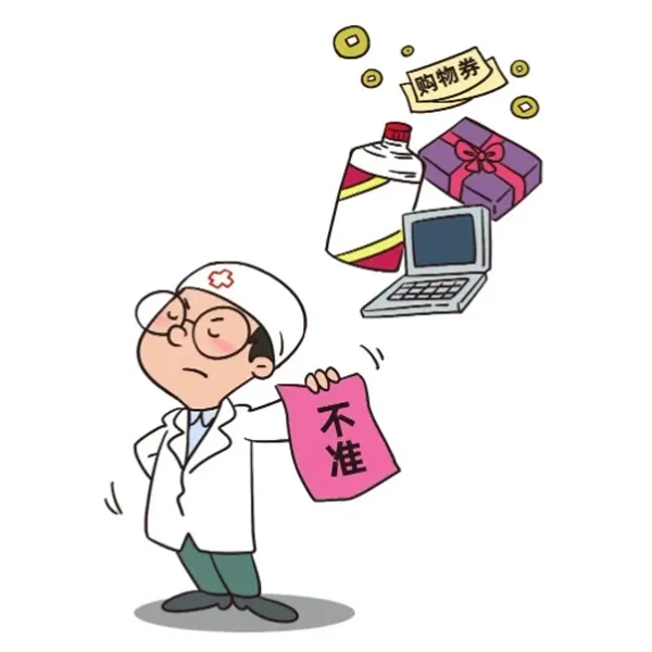 1748935068204046.jpg 1.jpg