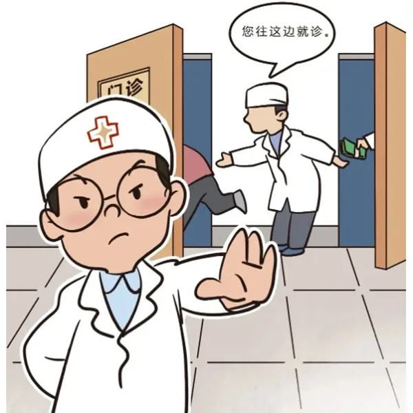 1748935137236504.jpg 1.jpg