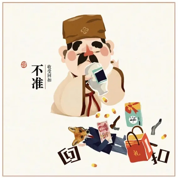 1748935192900665.jpg 1.jpg