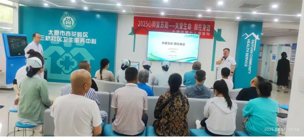 1749801011739887.jpg 1.jpg