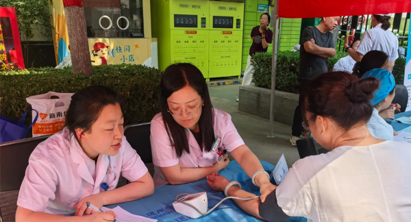 1749801682704505.jpg 1.jpg