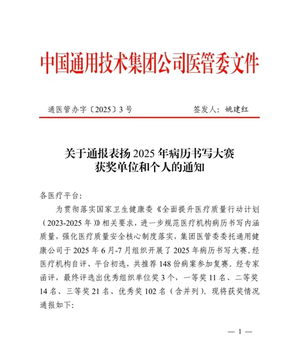 1755310812983730.jpg 1.jpg