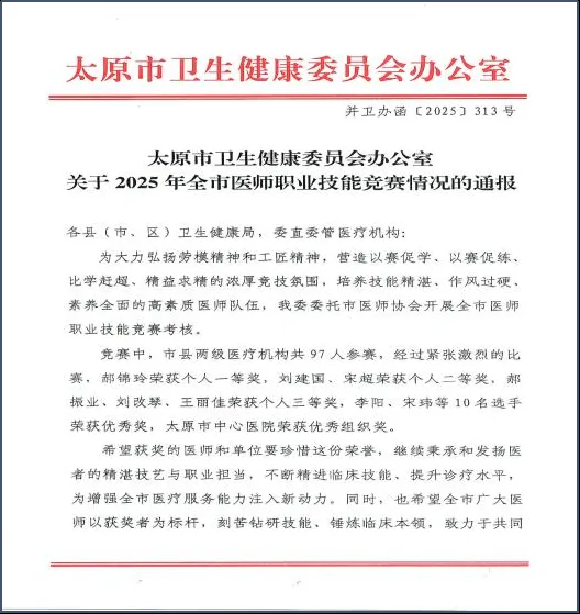 1755500730653966.jpg 1.jpg