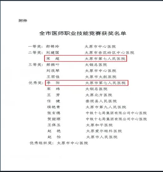 1755500768667055.jpg 1.jpg