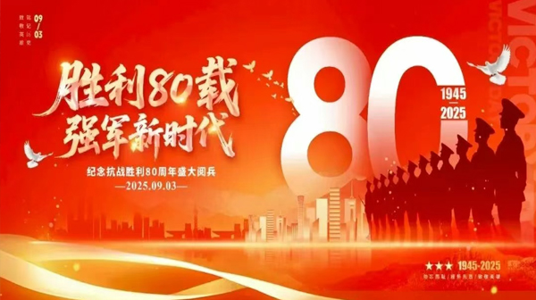 1758008042856918.jpg 1.jpg