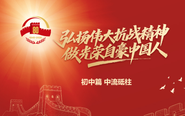 1758008746746858.png QQ浏览器截图20250916150431.png