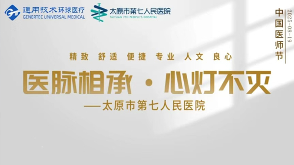 1758009419317452.jpg 1.jpg