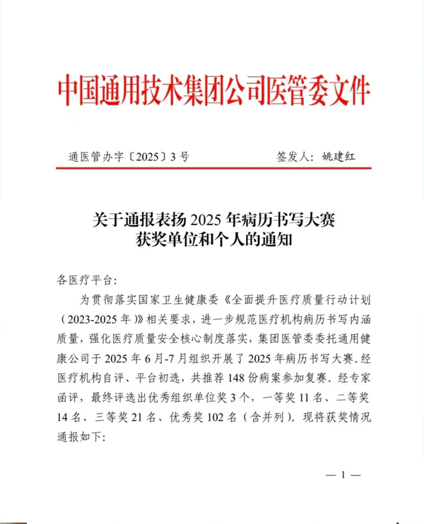 1758071393504563.jpg 1.jpg