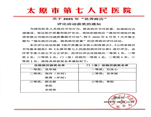 1758071584162608.jpg 1.jpg