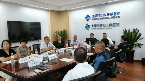 1758072516555682.jpg 1.jpg