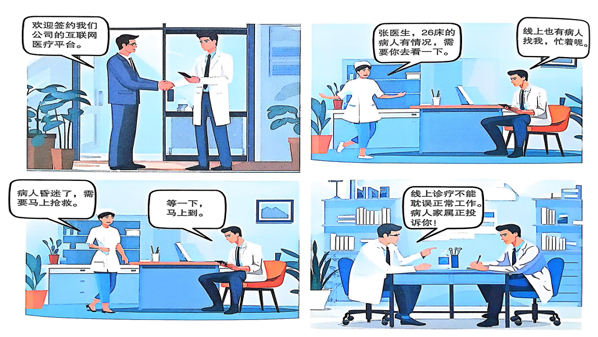 1758092748990513.jpg 1.jpg