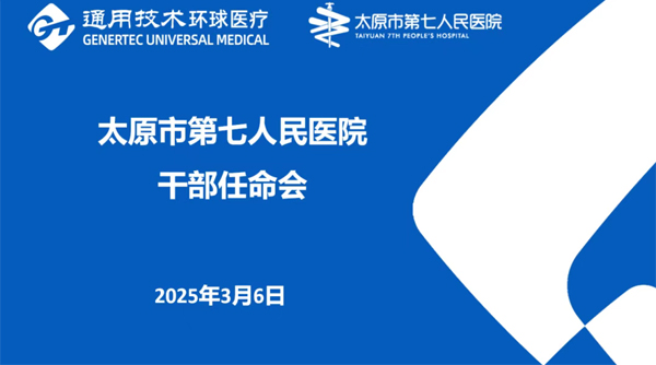 1758678737436874.jpg 1.jpg