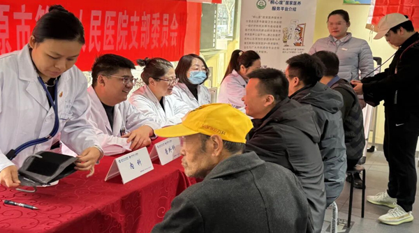 1758682495301973.jpg 1.jpg