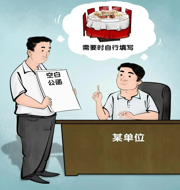 1758959230624828.jpg 1.jpg