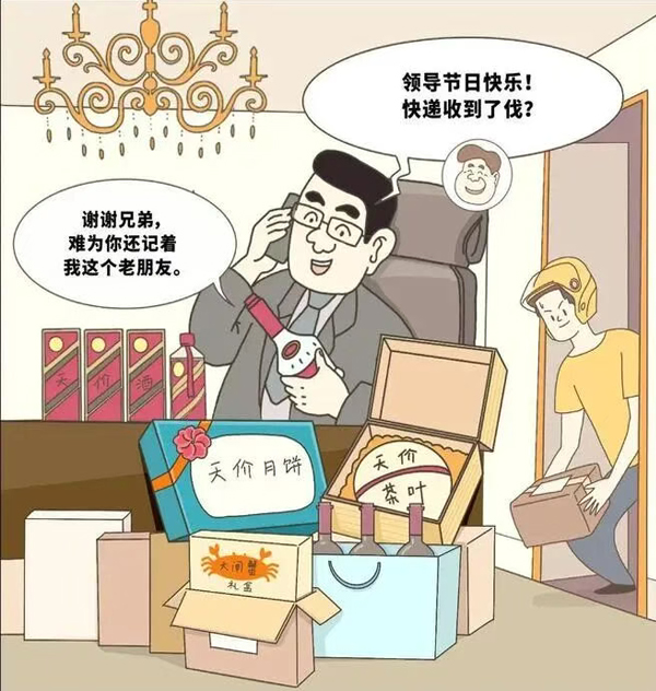 1758959282644252.jpg 1.jpg