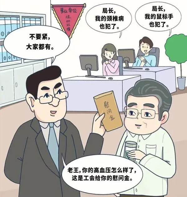 1758959335390762.jpg 1.jpg