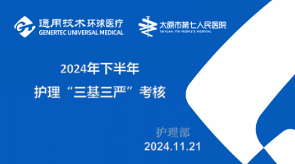 1760338213985717.jpg 1.jpg