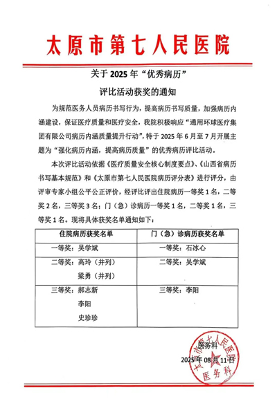 1764988279994940.jpg 1.jpg