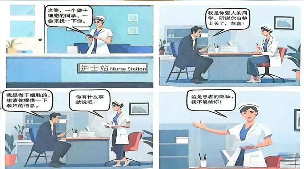 1765268032246101.jpg 1.jpg