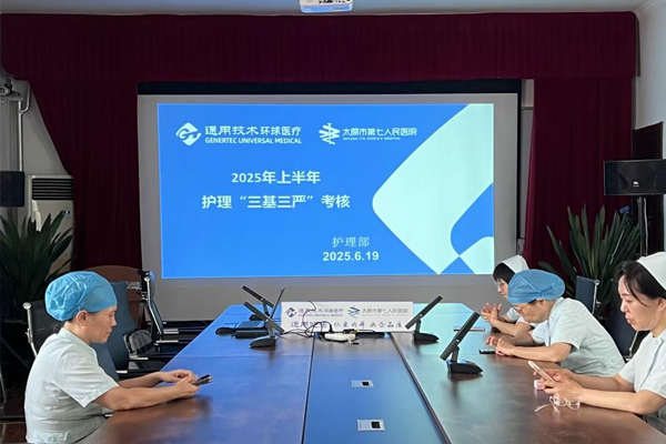 1765869365441121.jpg 1.jpg