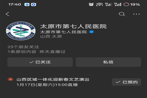 1768184694900031.jpg 1.jpg