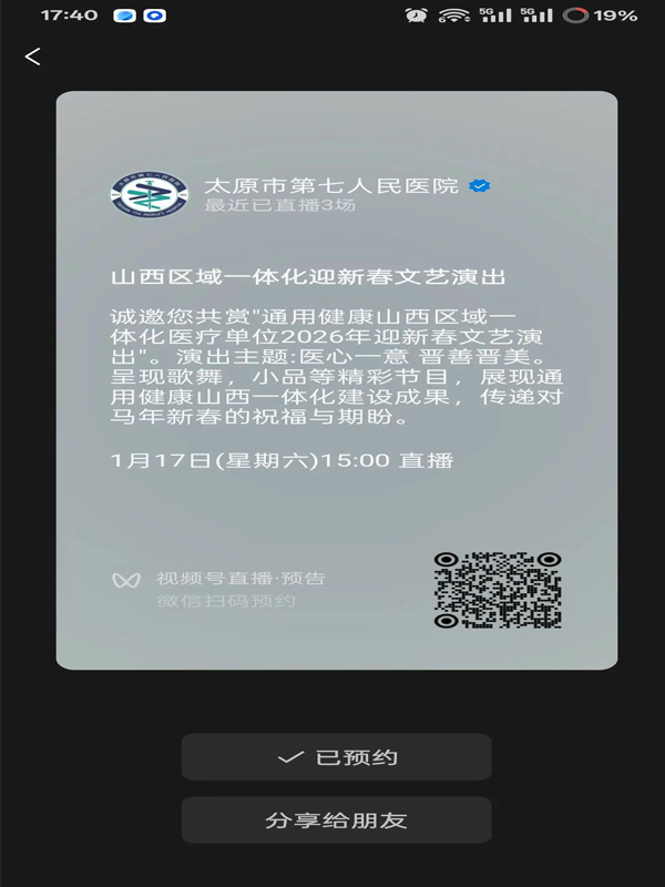 1768184781906354.jpg 1.jpg